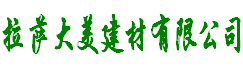 南京康尼新能源汽車(chē)零部件有限公司